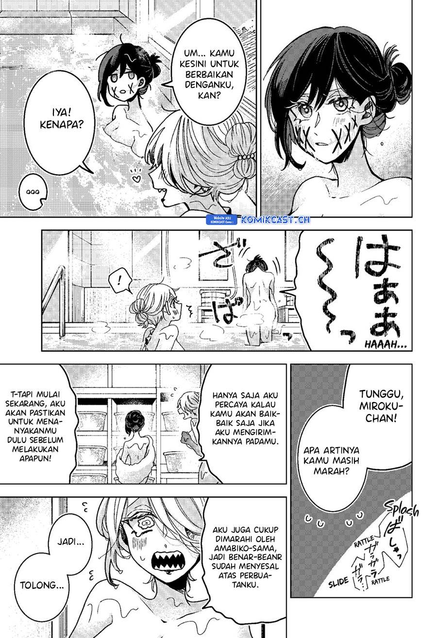 kuchi-ga-saketemo-kimi-ni-wa - Chapter: 75