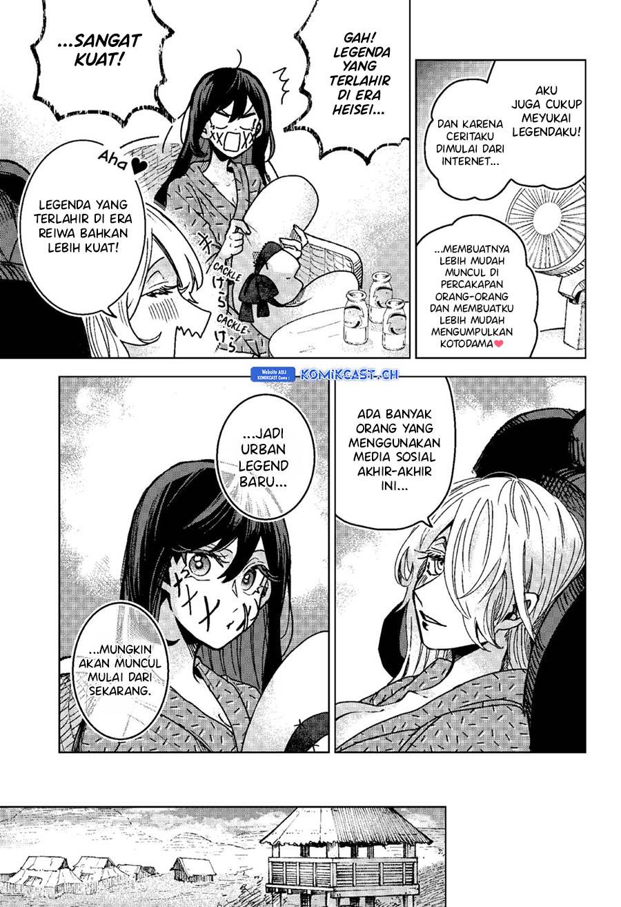 kuchi-ga-saketemo-kimi-ni-wa - Chapter: 75