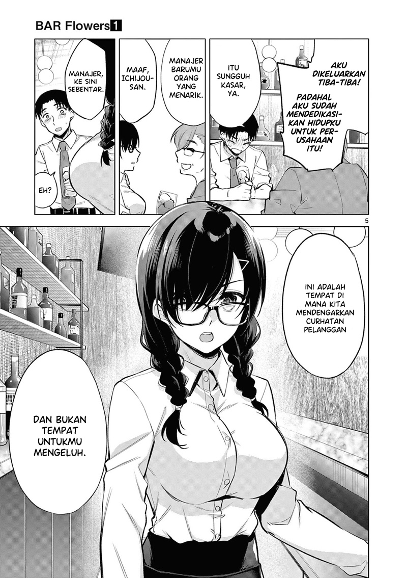 bar-flowers - Chapter: 3