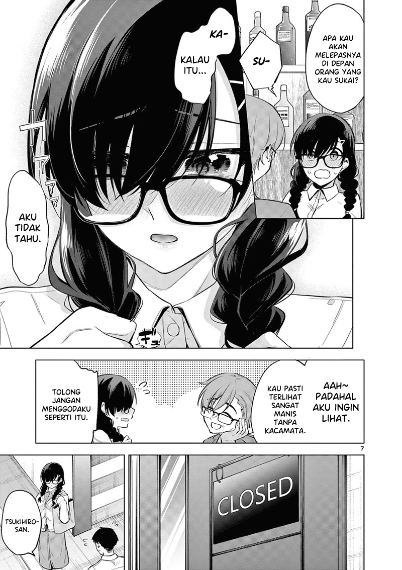 bar-flowers - Chapter: 3