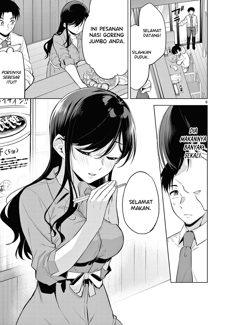 bar-flowers - Chapter: 3
