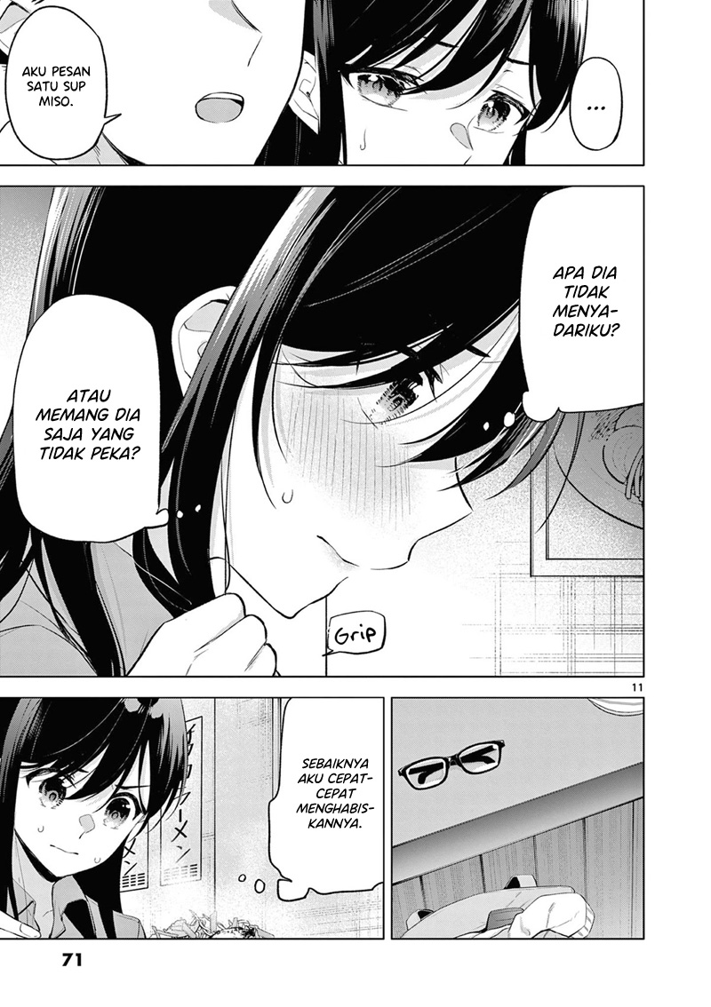 bar-flowers - Chapter: 3