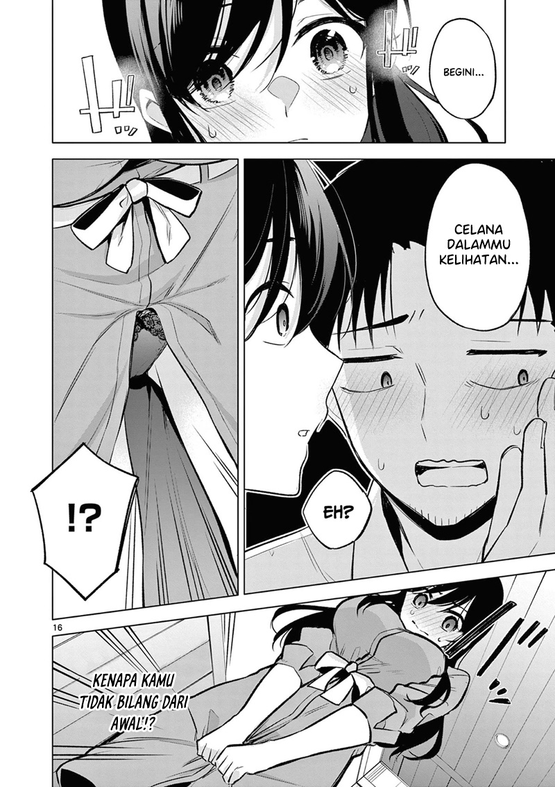 bar-flowers - Chapter: 3
