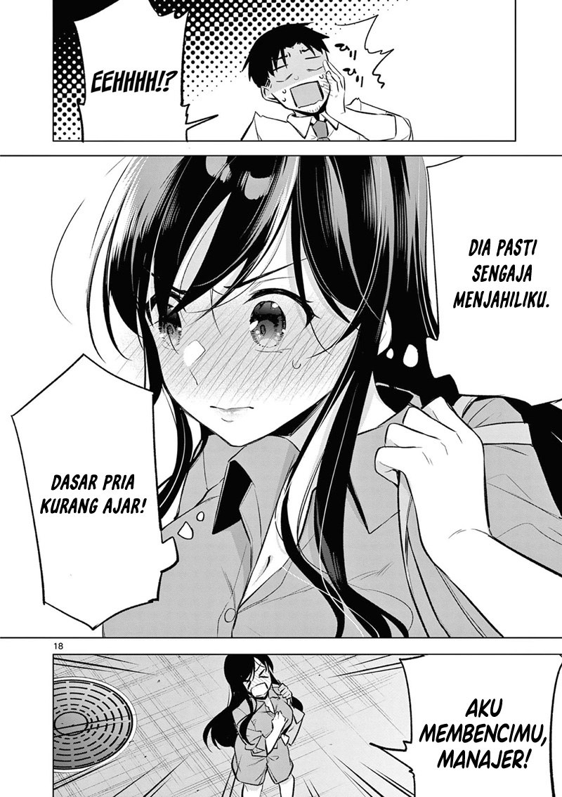 bar-flowers - Chapter: 3