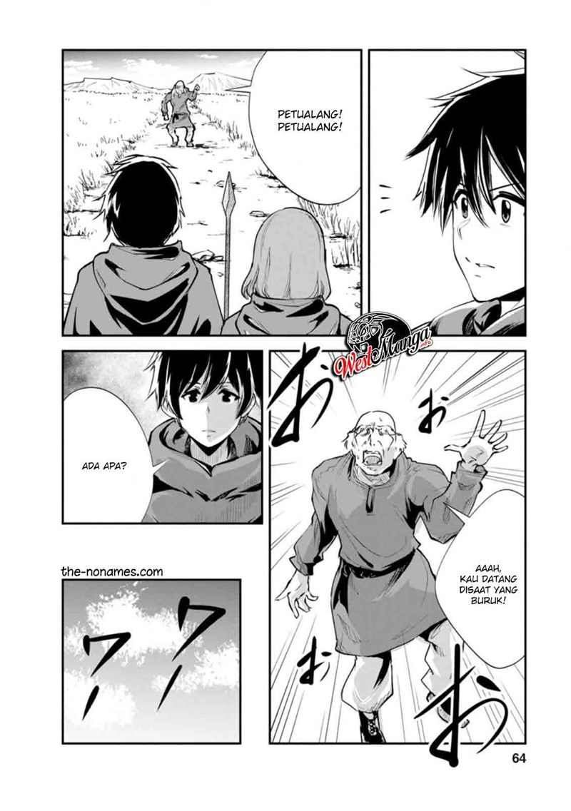 monster-no-goshujin-sama - Chapter: 38