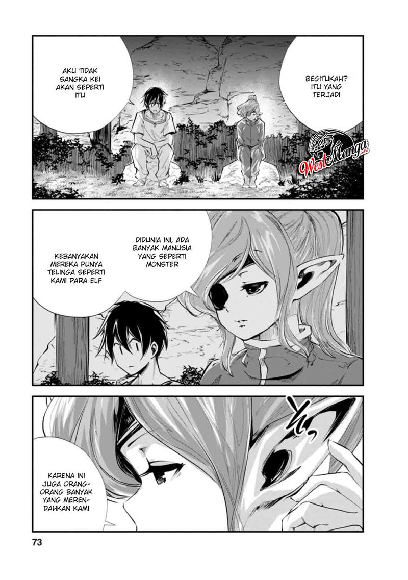 monster-no-goshujin-sama - Chapter: 38