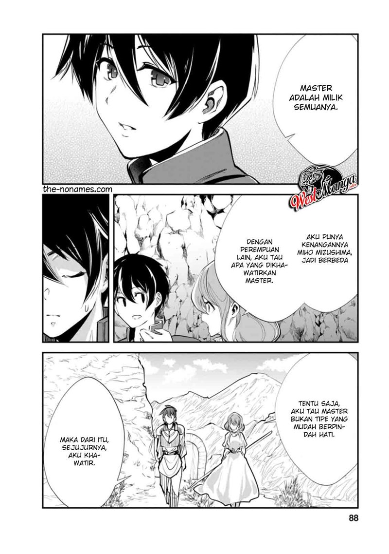 monster-no-goshujin-sama - Chapter: 38