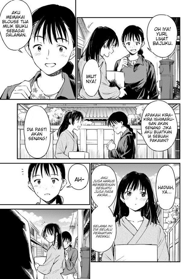 ano-hana-ga-saku-oka-de-kimi-to-mata-deaetara - Chapter: 4