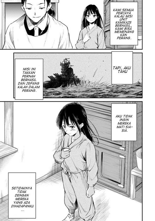 ano-hana-ga-saku-oka-de-kimi-to-mata-deaetara - Chapter: 4