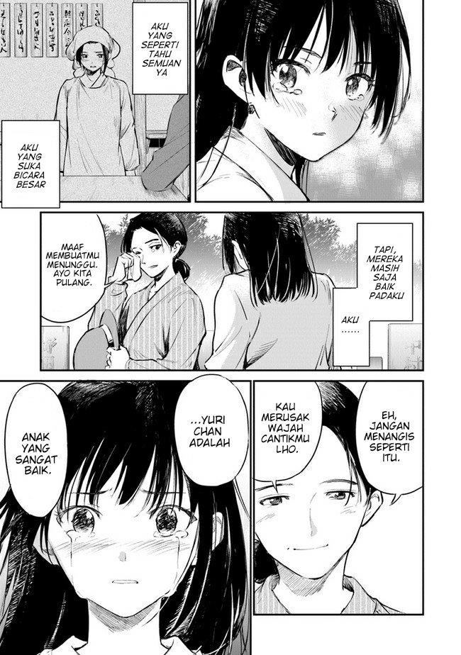 ano-hana-ga-saku-oka-de-kimi-to-mata-deaetara - Chapter: 4