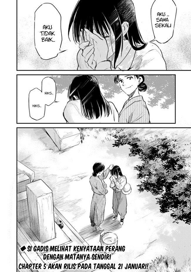 ano-hana-ga-saku-oka-de-kimi-to-mata-deaetara - Chapter: 4