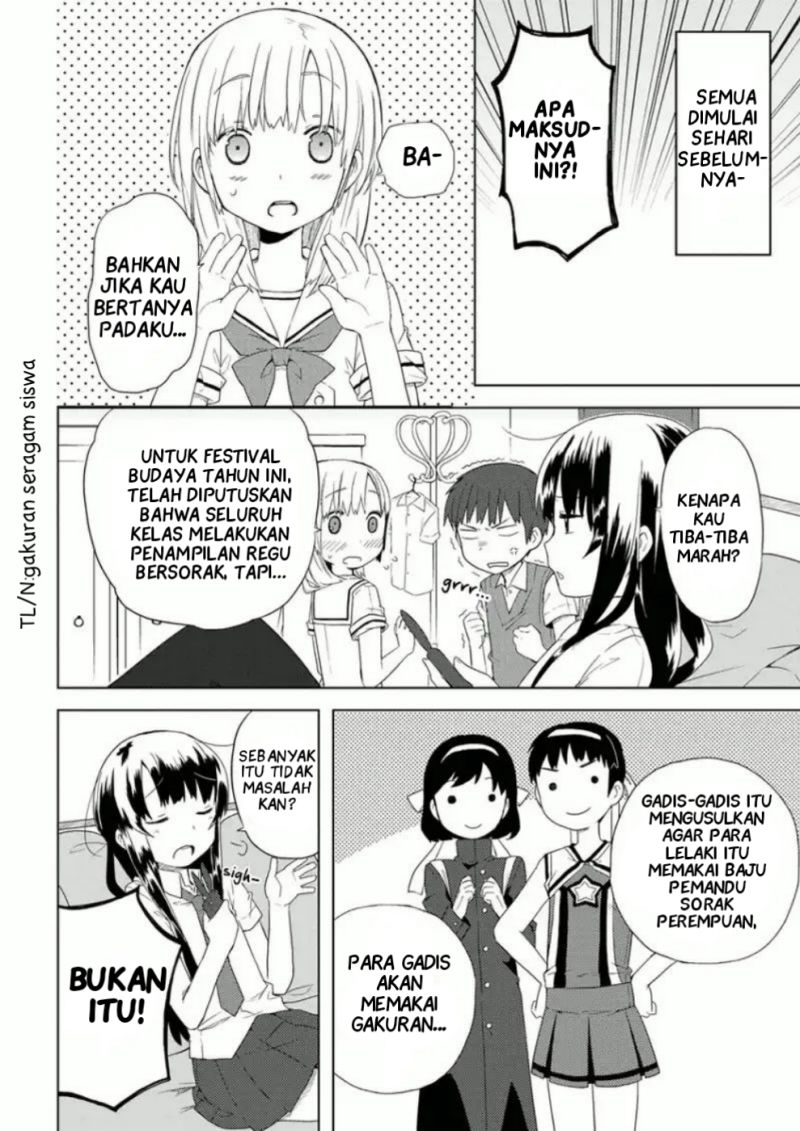 miki-no-houkago - Chapter: 6