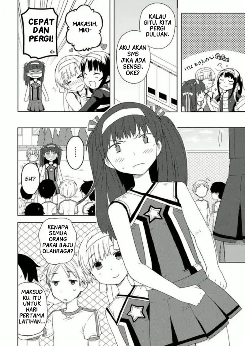 miki-no-houkago - Chapter: 6