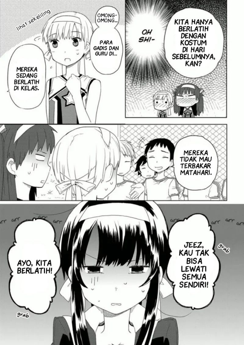 miki-no-houkago - Chapter: 6