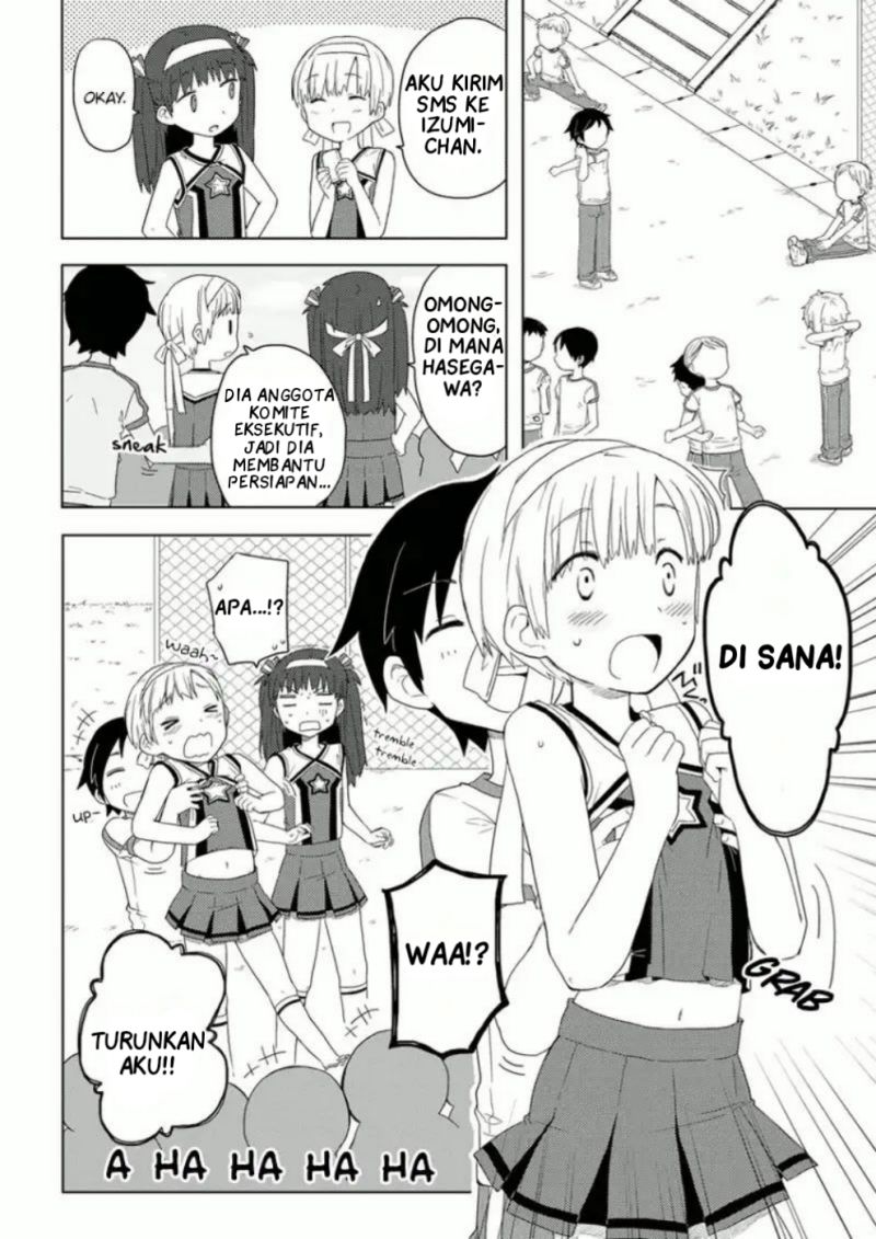 miki-no-houkago - Chapter: 6