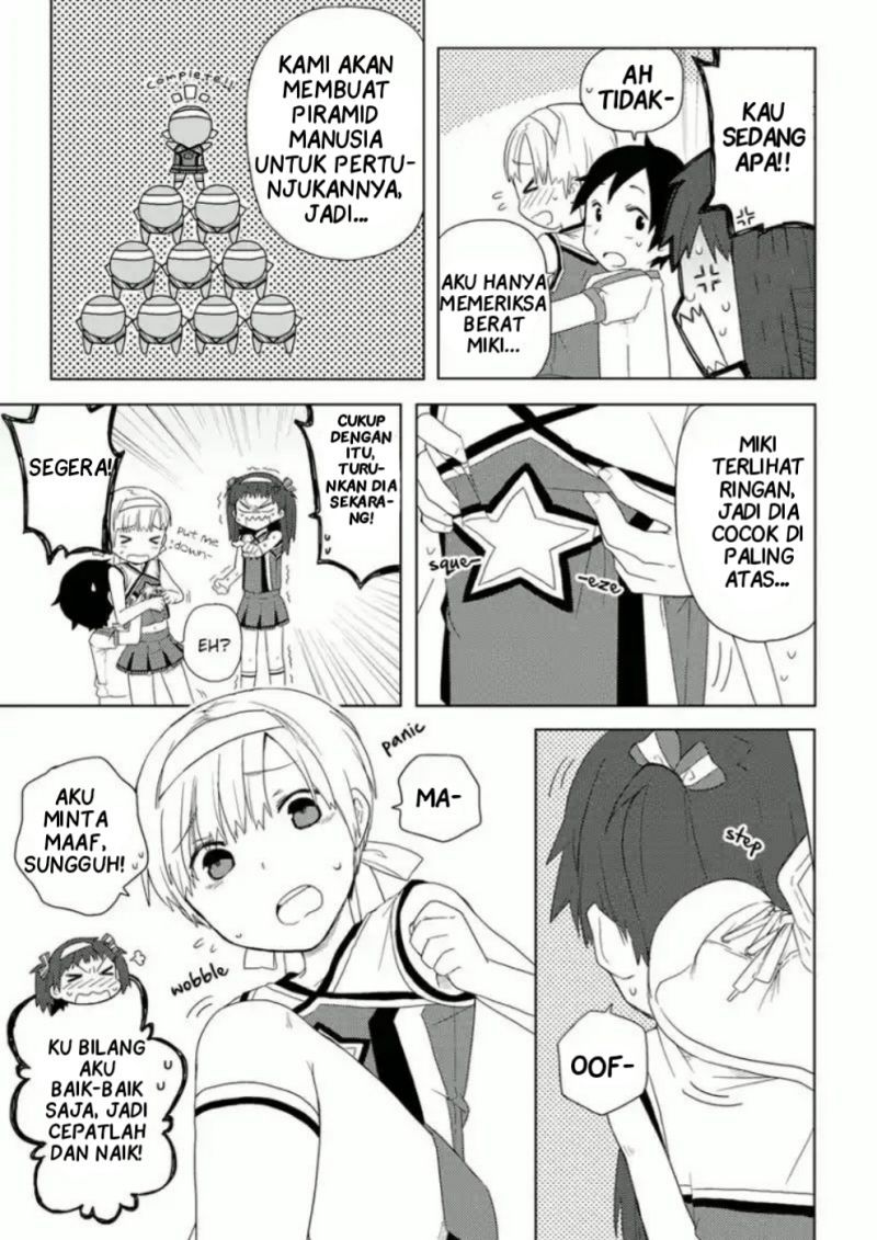 miki-no-houkago - Chapter: 6