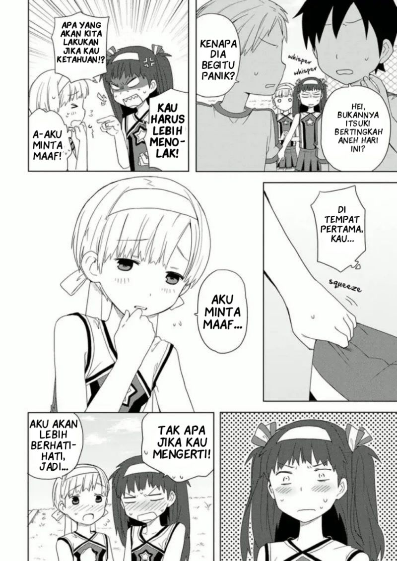 miki-no-houkago - Chapter: 6