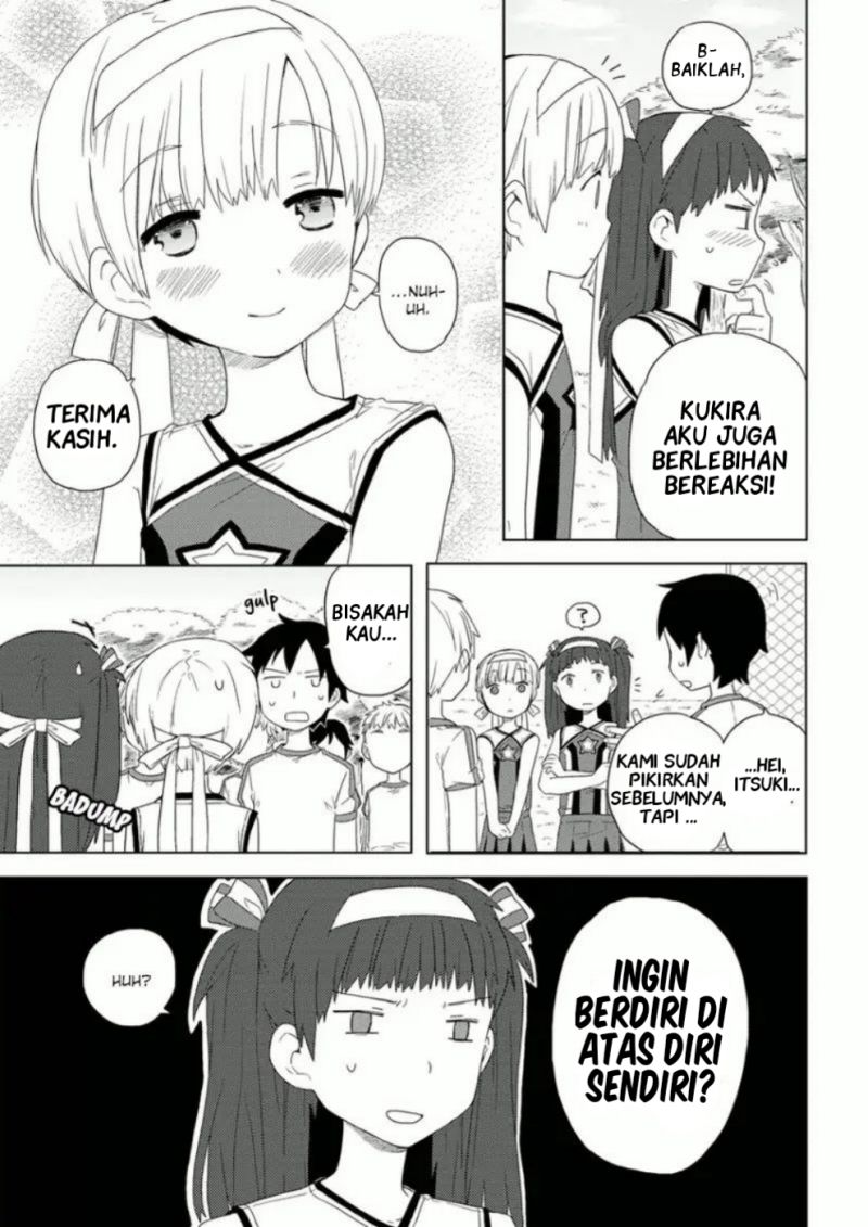 miki-no-houkago - Chapter: 6