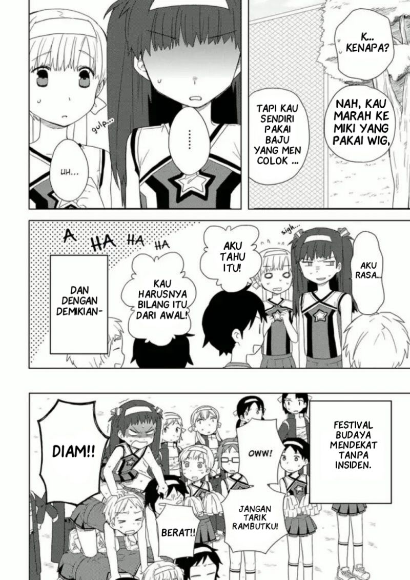 miki-no-houkago - Chapter: 6