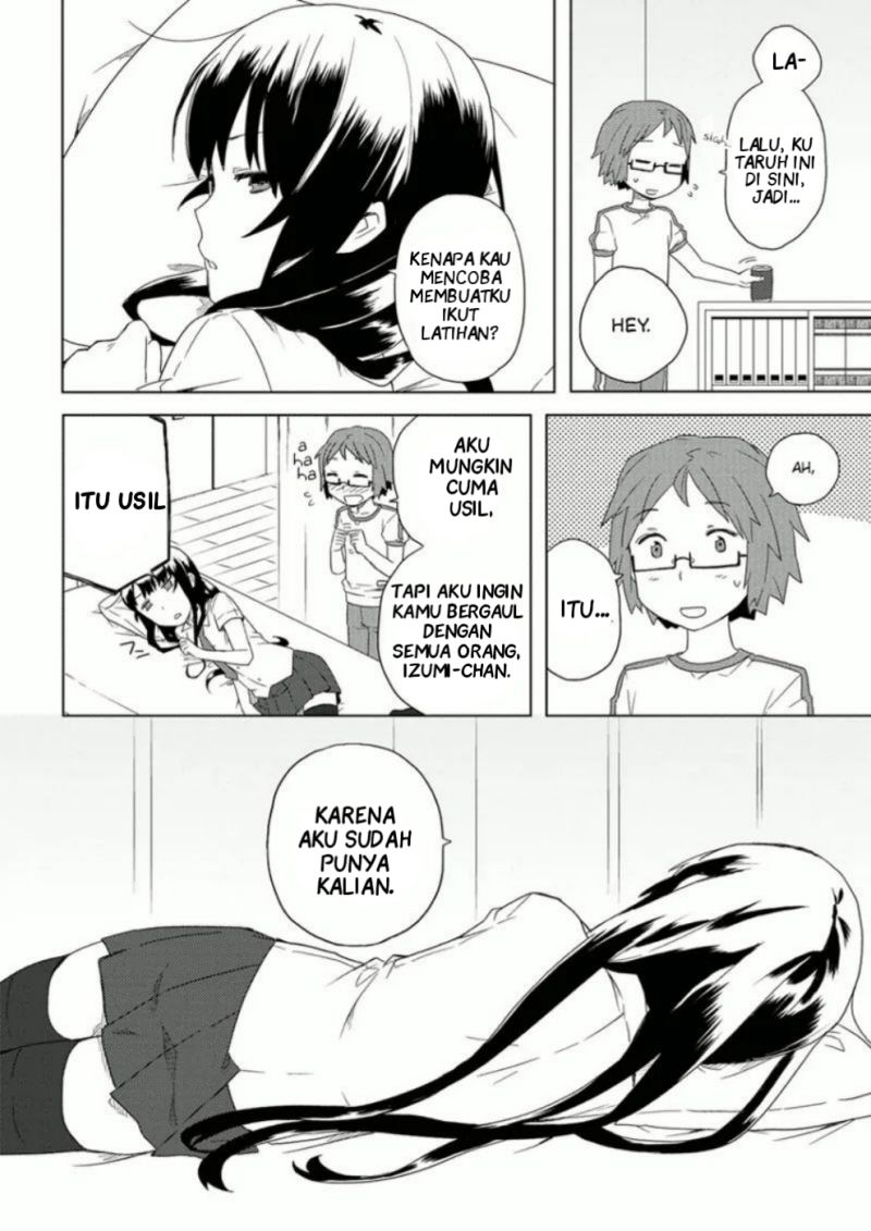 miki-no-houkago - Chapter: 6