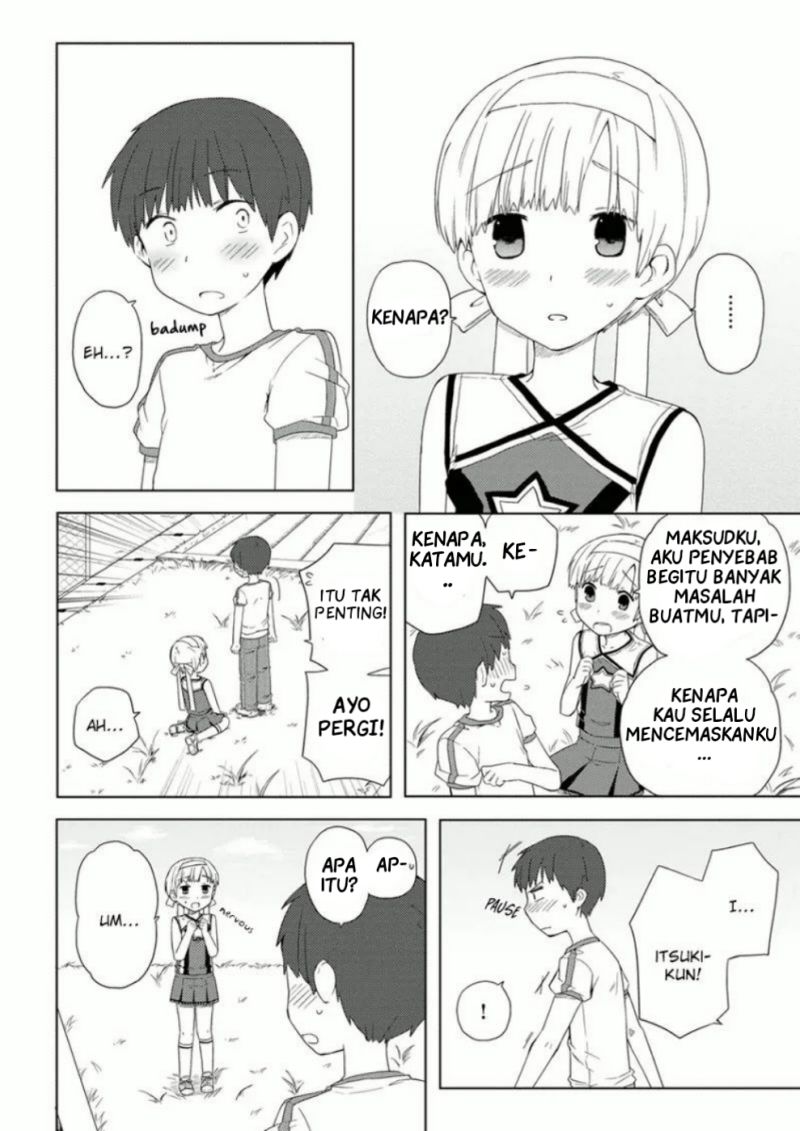 miki-no-houkago - Chapter: 6