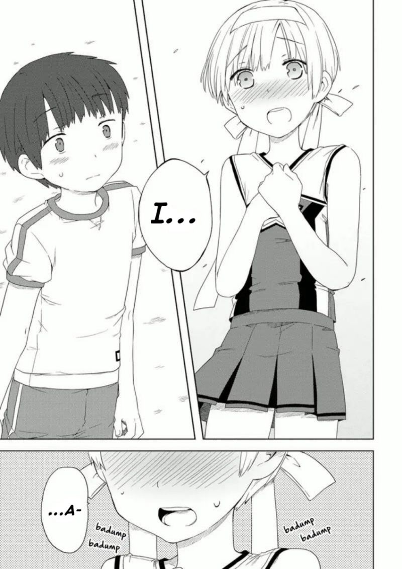 miki-no-houkago - Chapter: 6