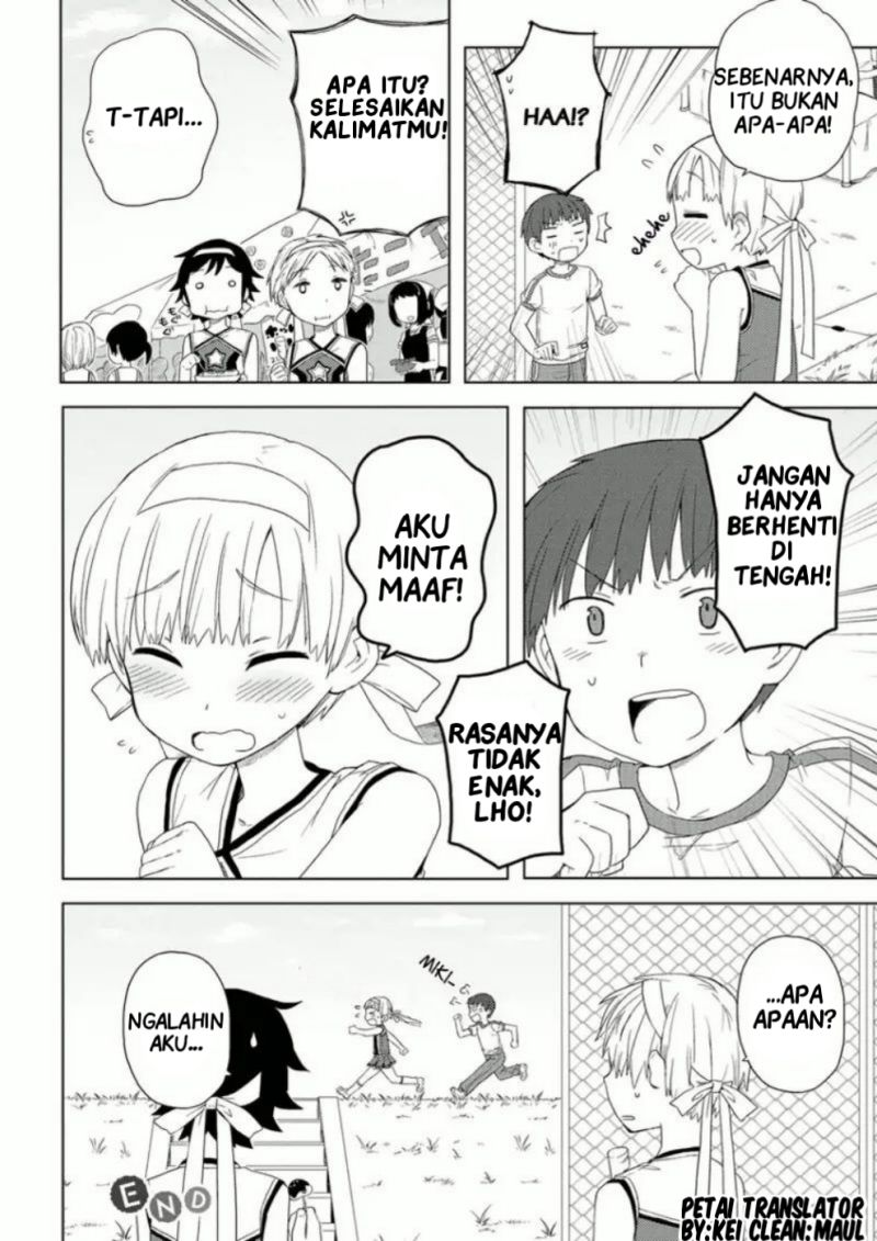 miki-no-houkago - Chapter: 6