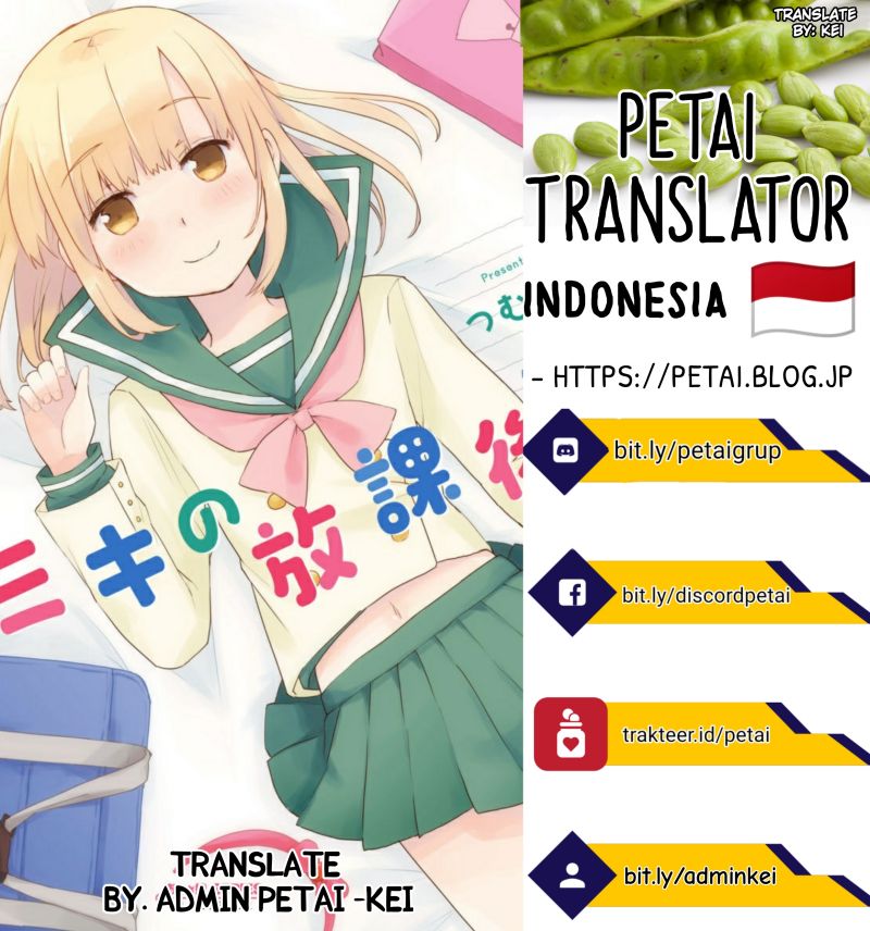 miki-no-houkago - Chapter: 6