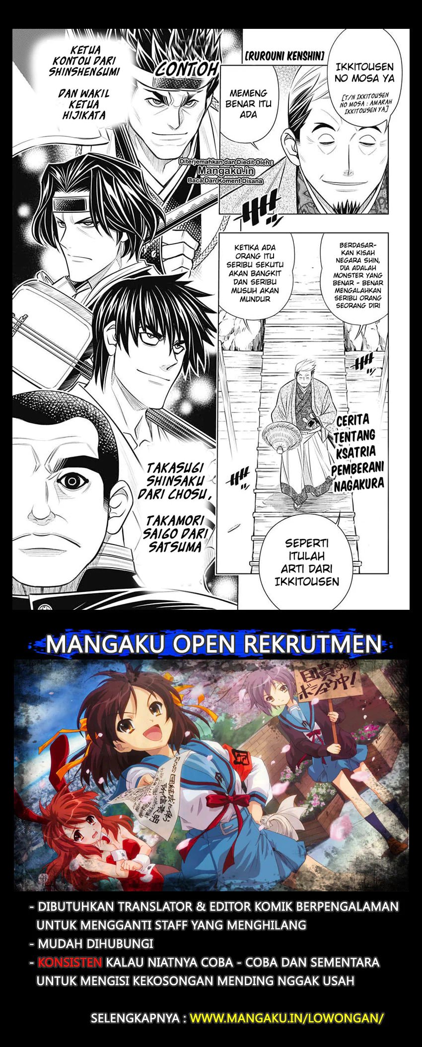 rurouni-kenshin-meiji-kenkaku-romantan-hokkaidou-hen - Chapter: 19