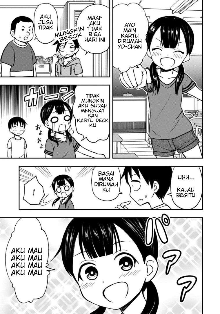 himeno-chan-ni-koi-wa-mada-hayai - Chapter: 17