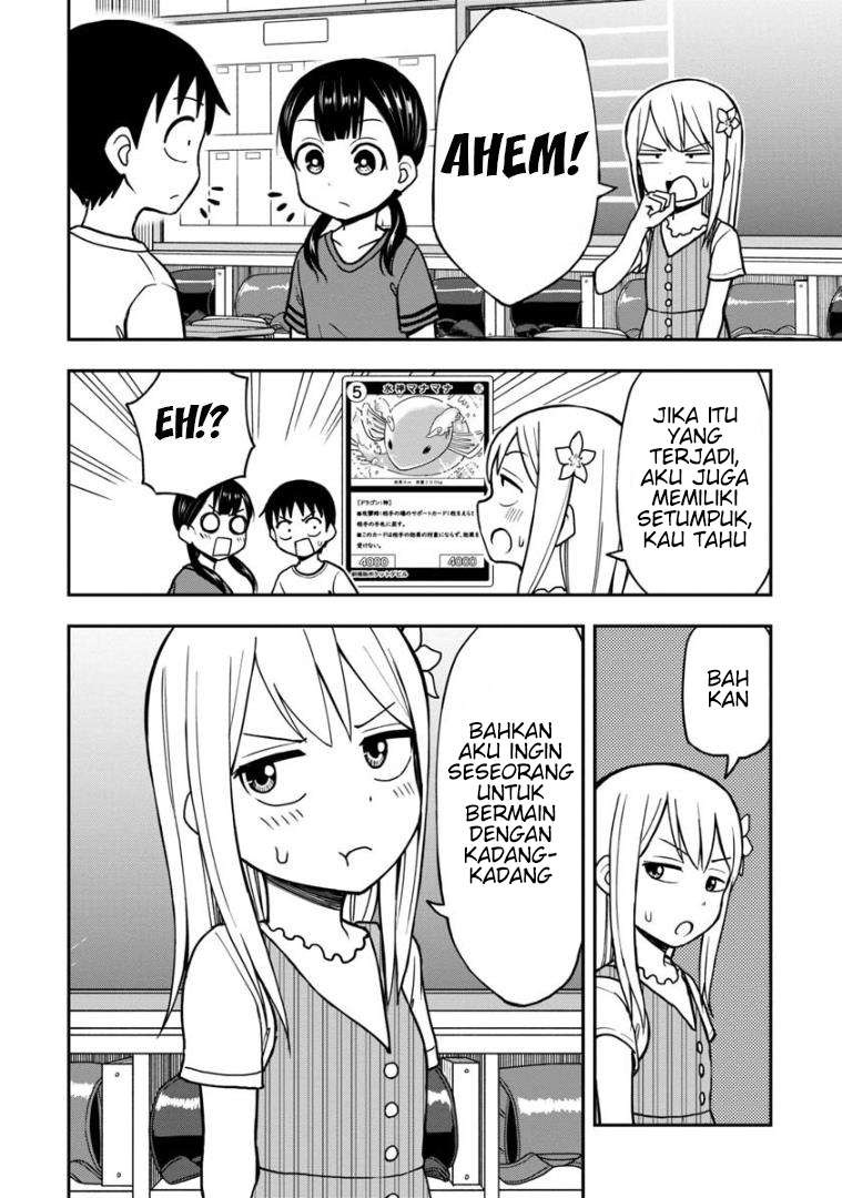 himeno-chan-ni-koi-wa-mada-hayai - Chapter: 17
