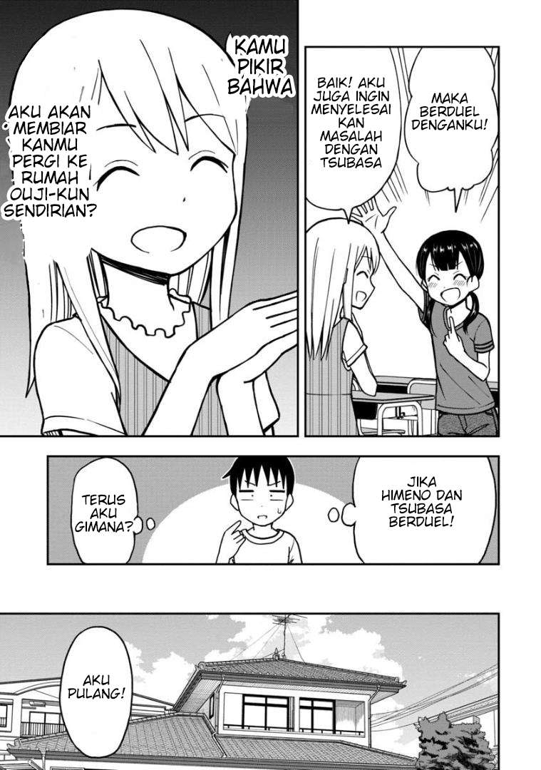himeno-chan-ni-koi-wa-mada-hayai - Chapter: 17