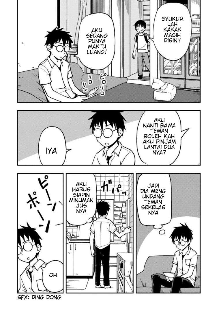 himeno-chan-ni-koi-wa-mada-hayai - Chapter: 17