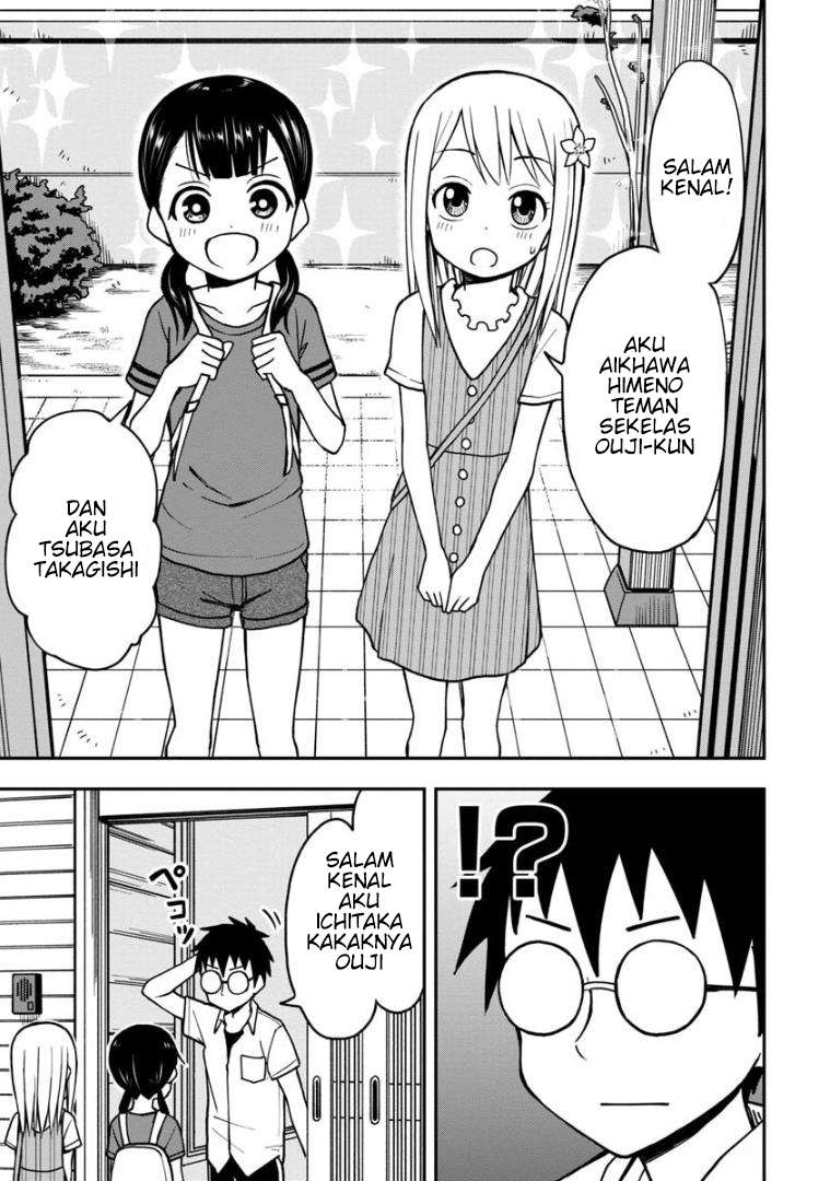 himeno-chan-ni-koi-wa-mada-hayai - Chapter: 17
