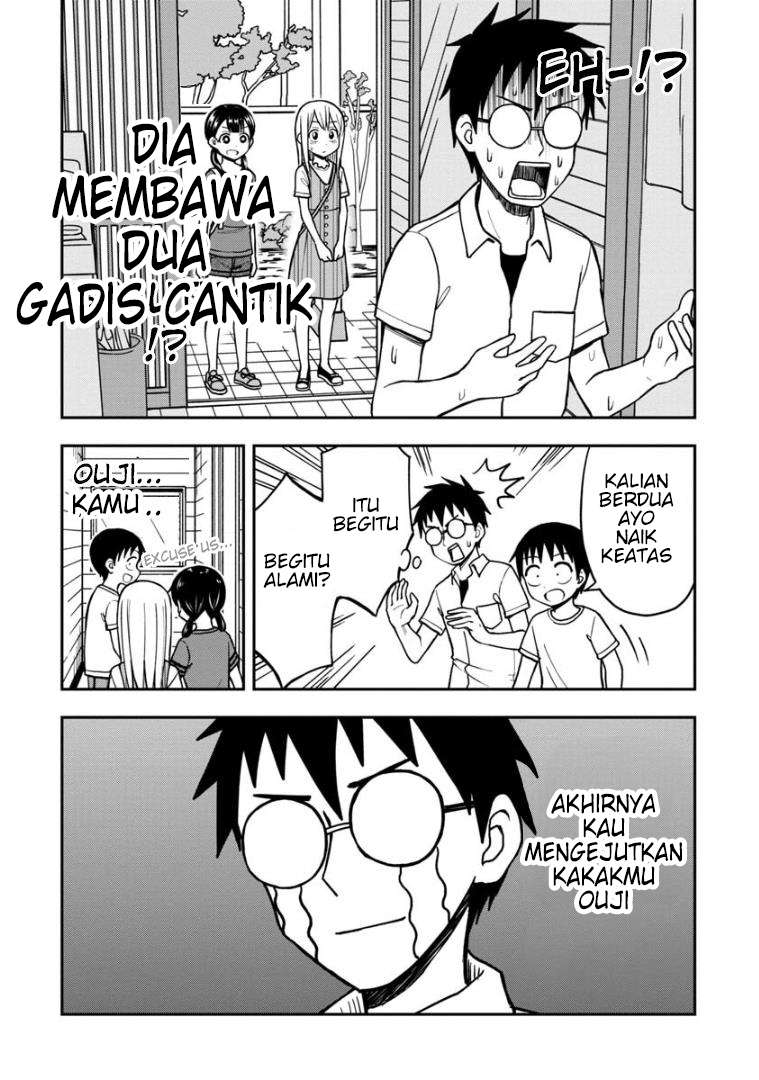 himeno-chan-ni-koi-wa-mada-hayai - Chapter: 17