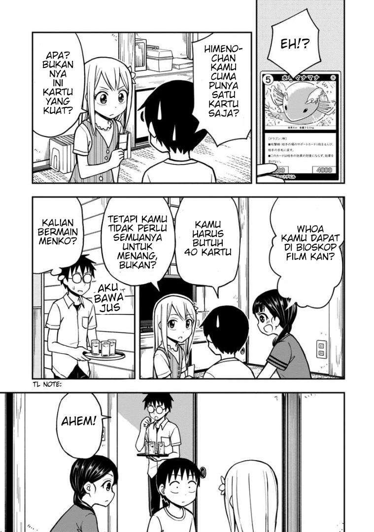 himeno-chan-ni-koi-wa-mada-hayai - Chapter: 17