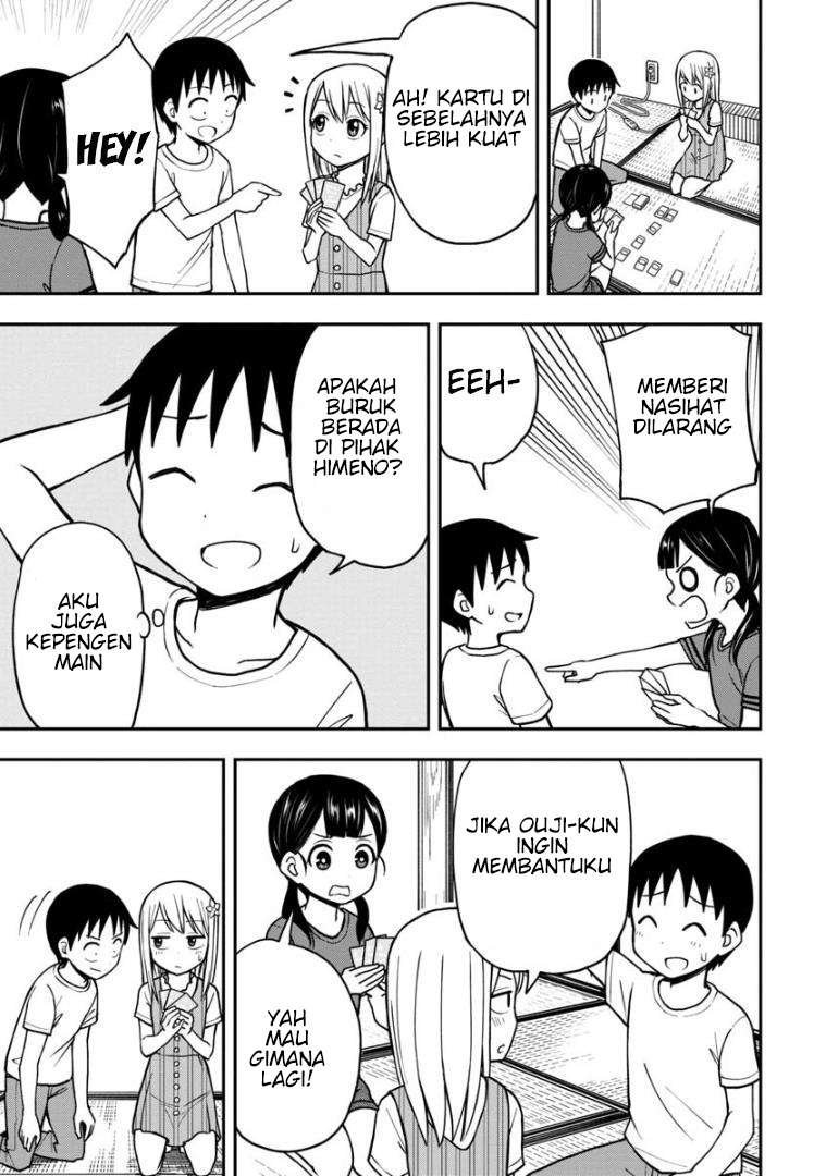 himeno-chan-ni-koi-wa-mada-hayai - Chapter: 17