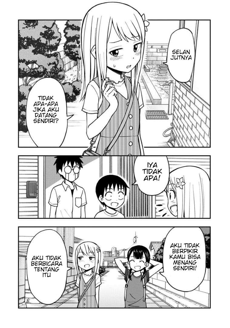 himeno-chan-ni-koi-wa-mada-hayai - Chapter: 17