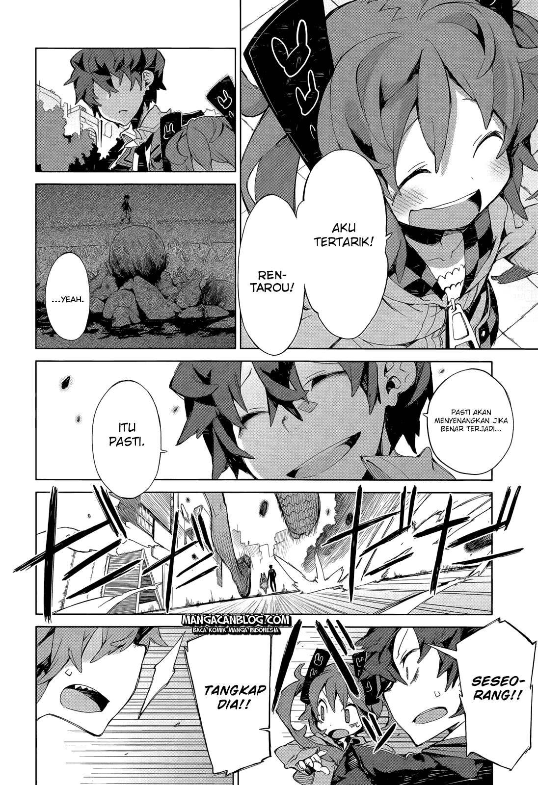 black-bullet - Chapter: 06