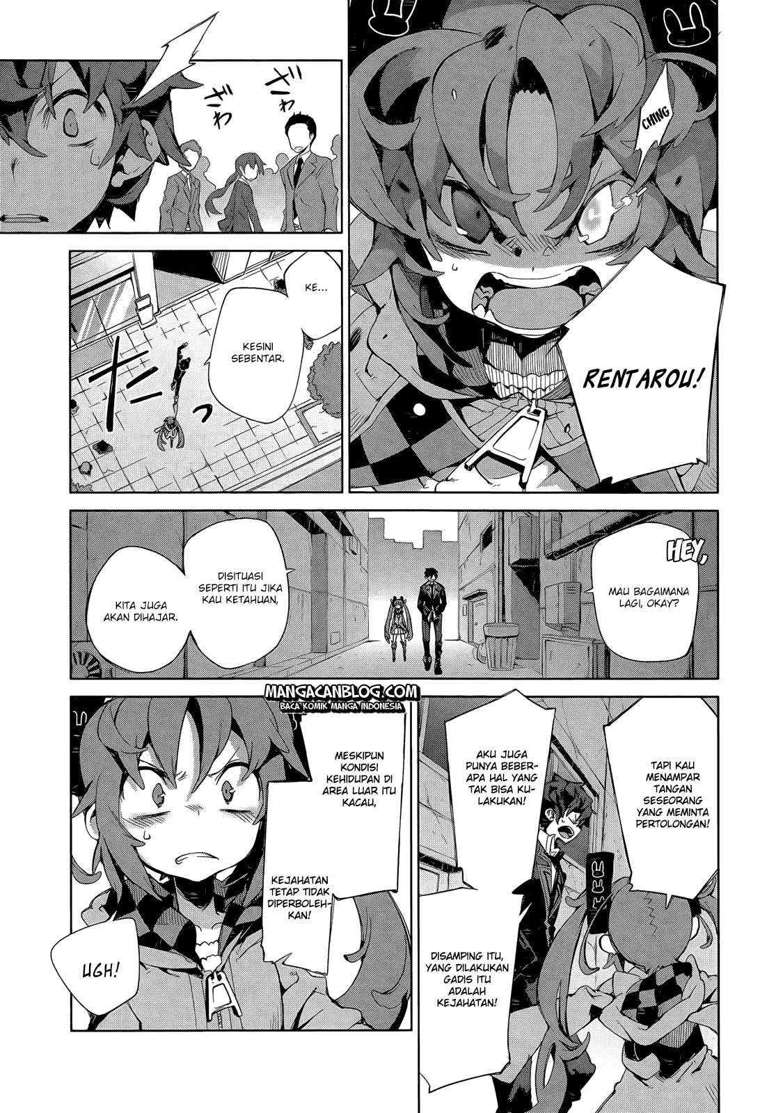 black-bullet - Chapter: 06