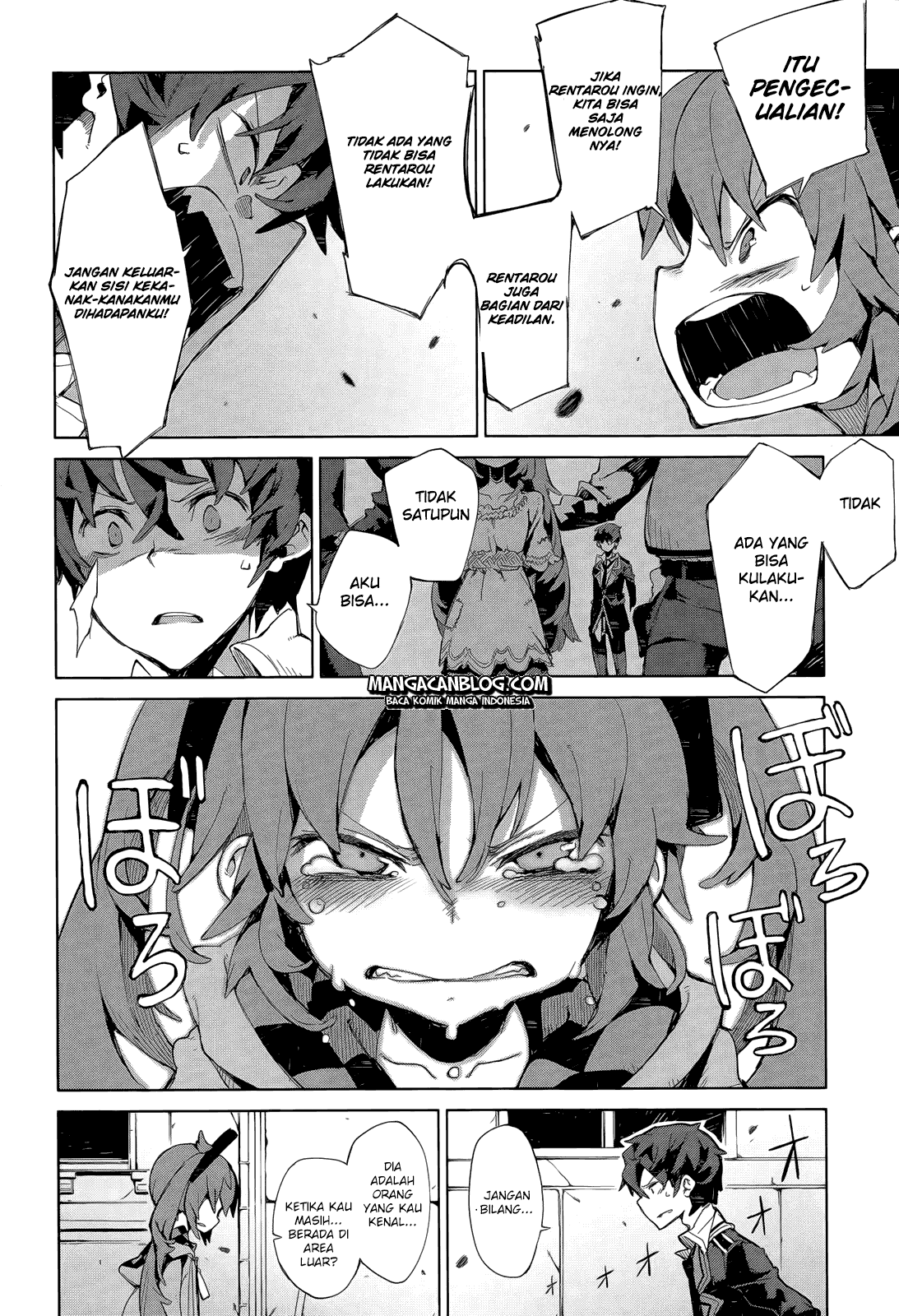 black-bullet - Chapter: 06