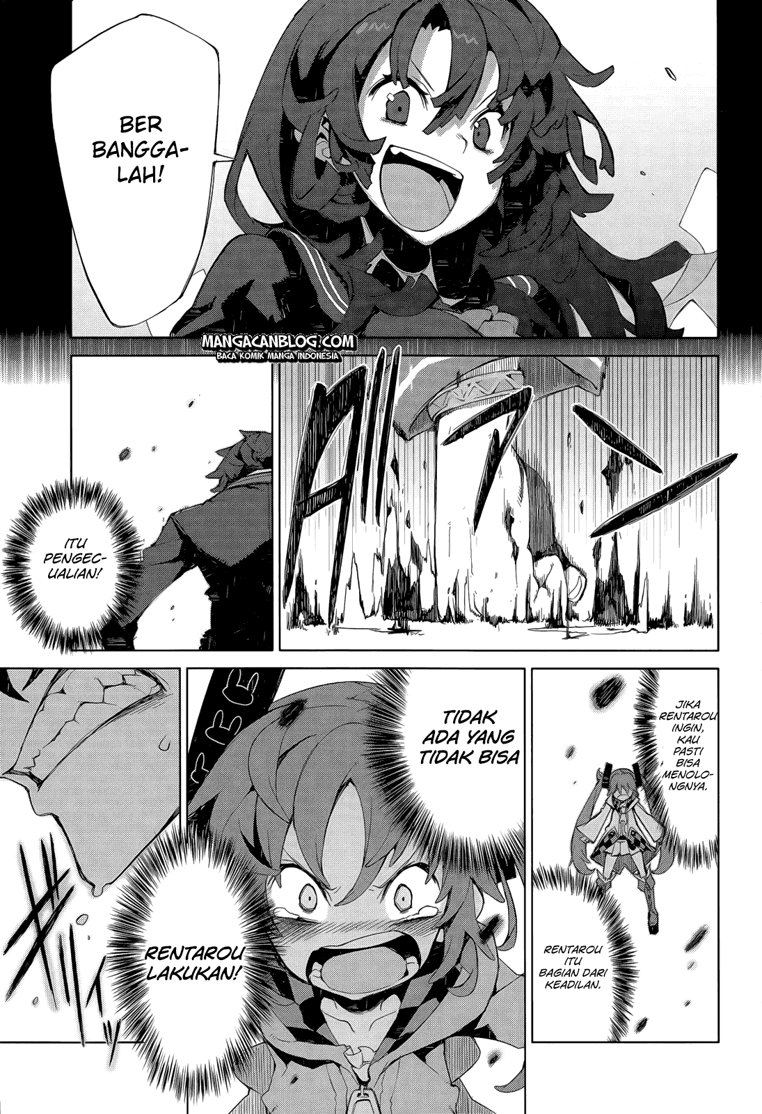 black-bullet - Chapter: 06