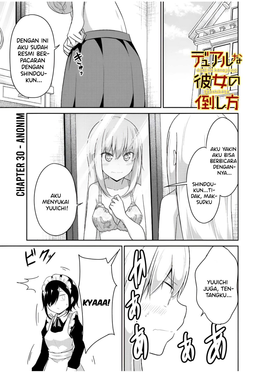 dual-na-kanojo-no-taoshikata - Chapter: 30