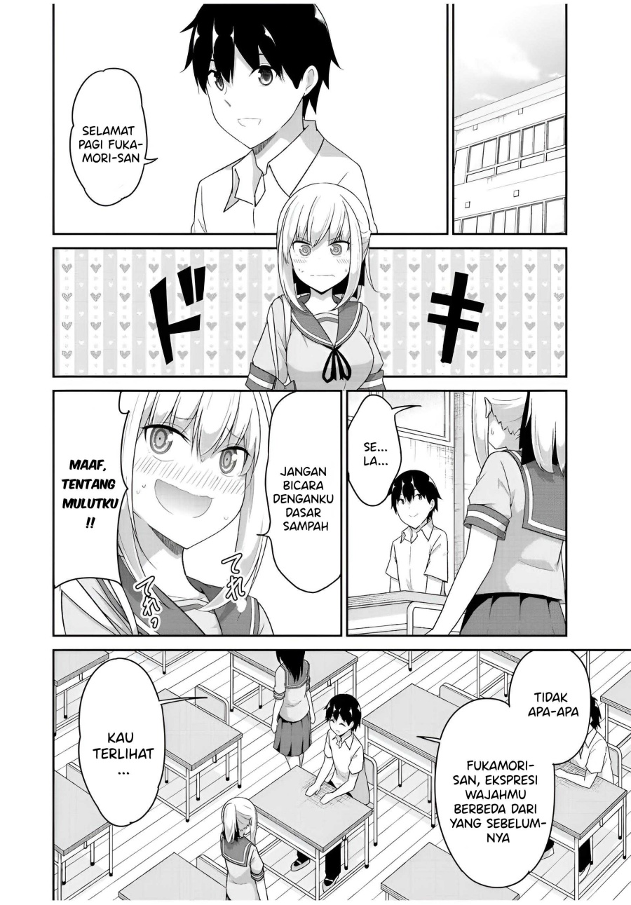 dual-na-kanojo-no-taoshikata - Chapter: 30