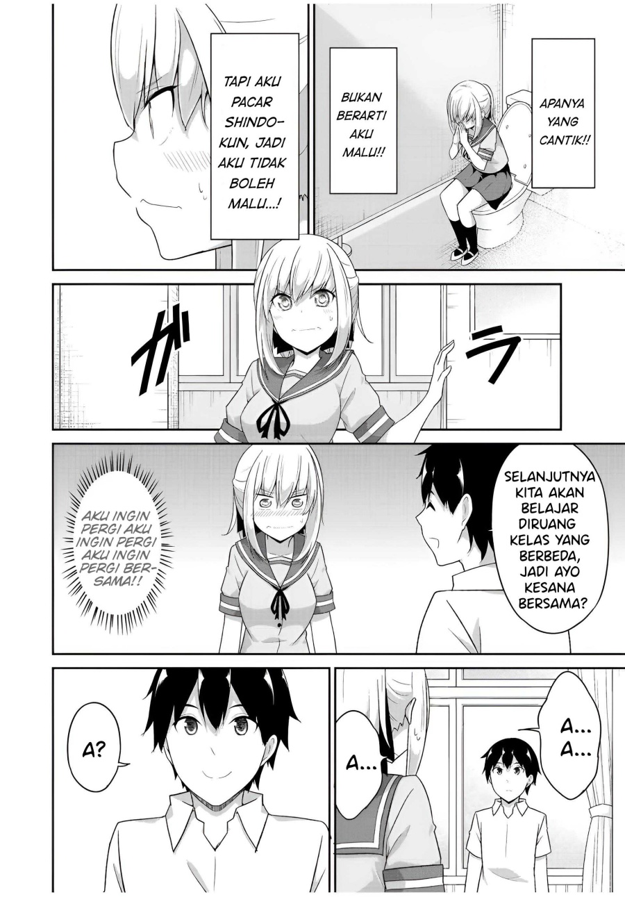 dual-na-kanojo-no-taoshikata - Chapter: 30