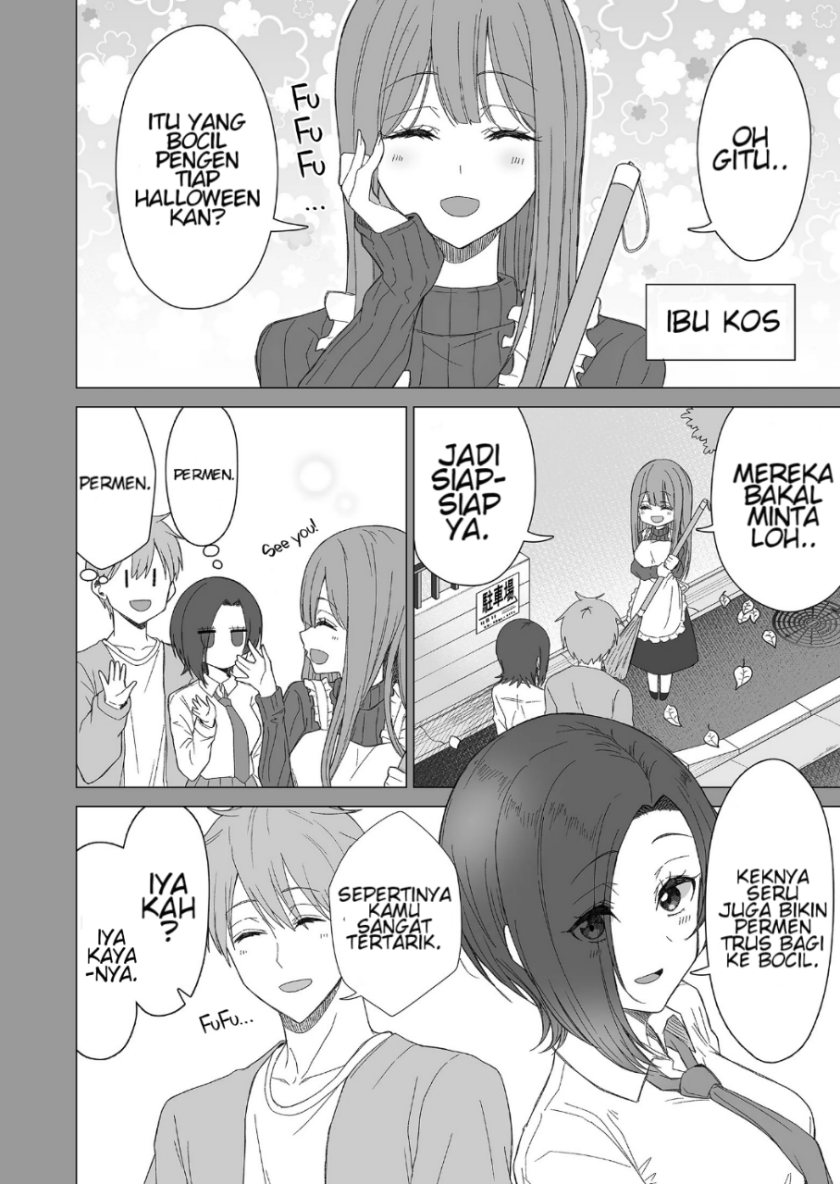 amai-san-wa-tsumetakute-amai - Chapter: 16