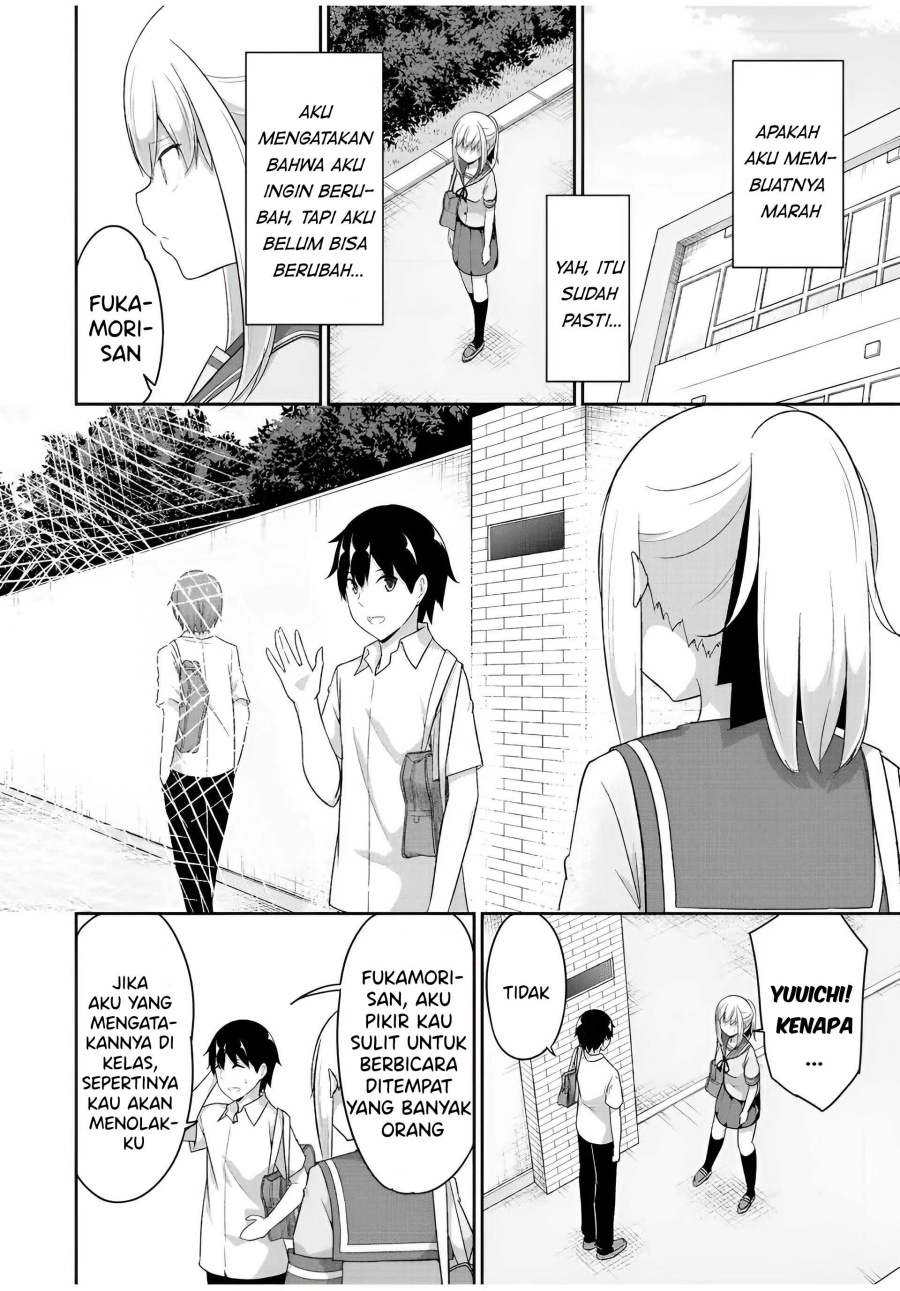 dual-na-kanojo-no-taoshikata - Chapter: 30