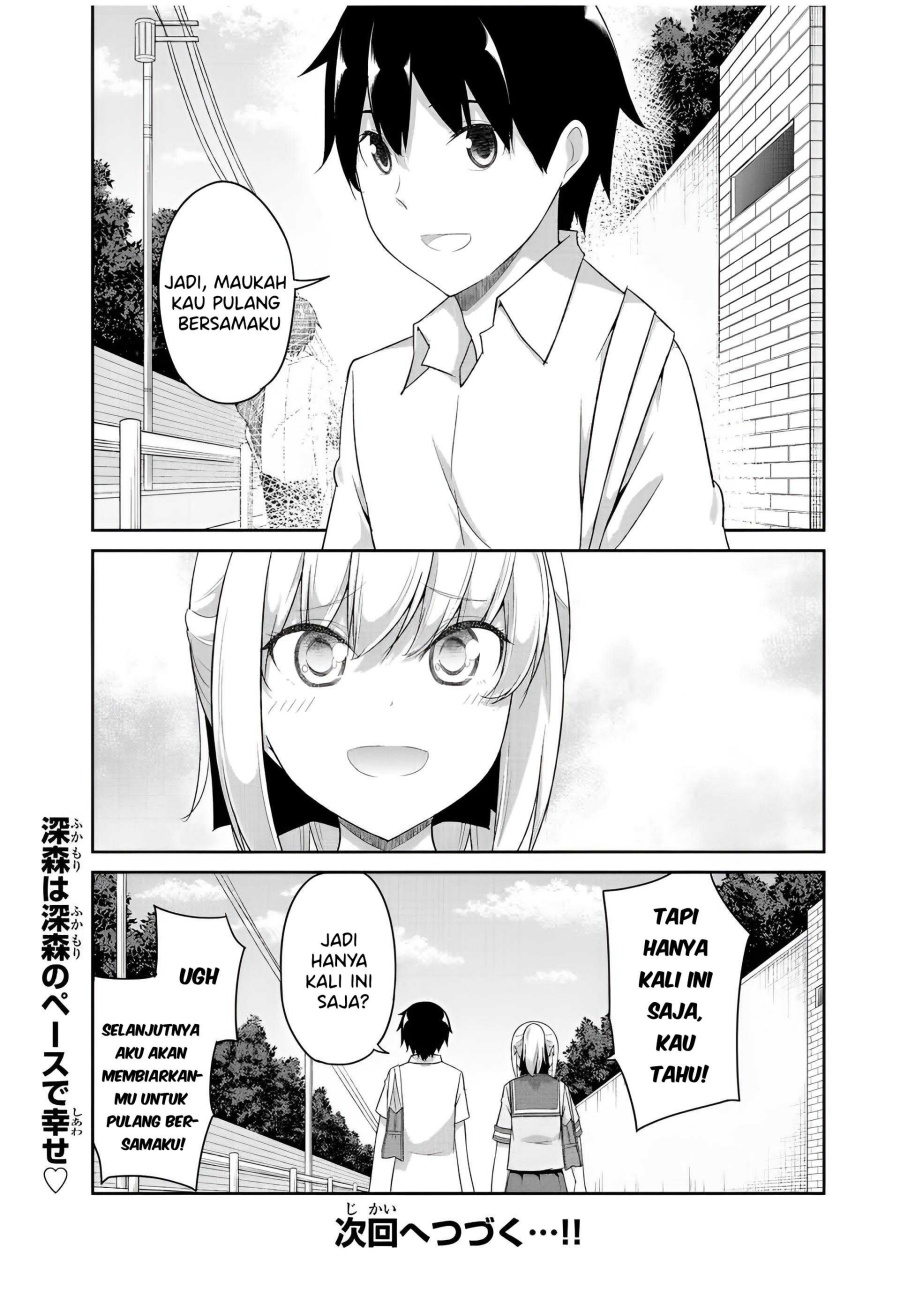 dual-na-kanojo-no-taoshikata - Chapter: 30