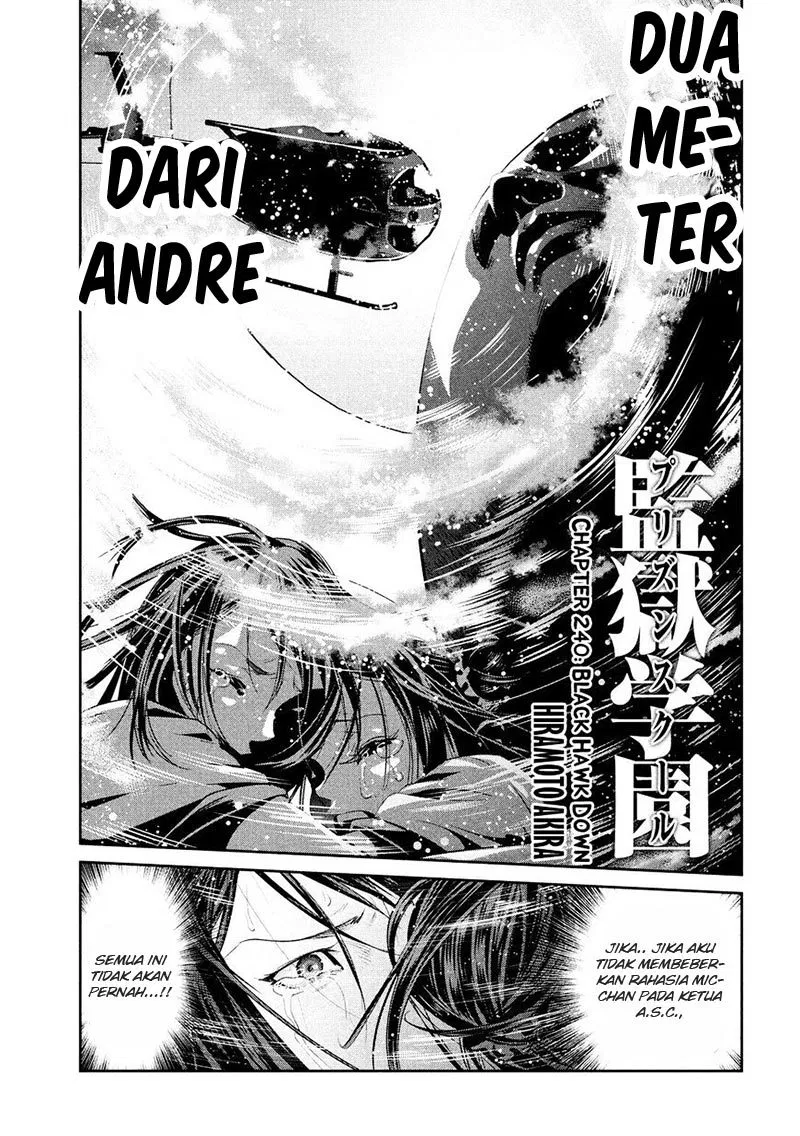 prison-school - Chapter: 240