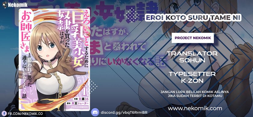 eroi-koto-suru-tame-ni-kyonyuu-bishoujo-dorei-o-katta-hazu-ga-oshishou-sama-to-shitawa-rete-omotta-toori-ni-ikanaku-naru-hanashi - Chapter: 2